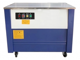 熱收縮膜包裝機(jī),封口機(jī) ,封箱機(jī), 打包機(jī) ,熱收縮膜定制, 全自動(dòng)包裝機(jī) 熱收縮膜包裝機(jī),封口機(jī) ,封箱機(jī), 打包機(jī) ,熱收縮膜定制, 全自動(dòng)包裝機(jī)